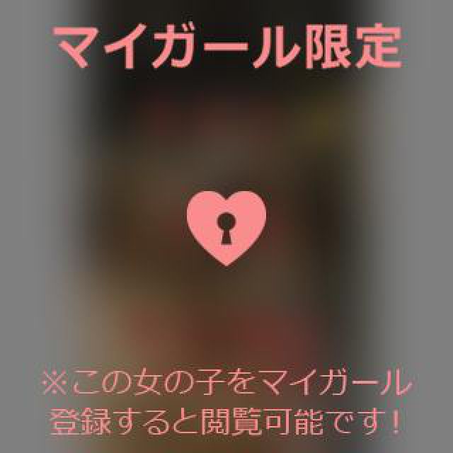 【千葉風俗】栄町ソープランド アラカルト【-A La Carte-】あいるの日記画像