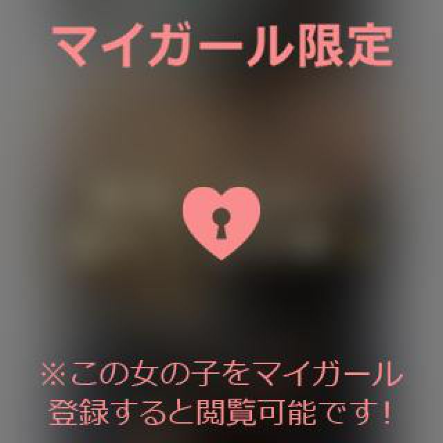【千葉風俗】栄町ソープランド アラカルト【-A La Carte-】あいるの日記画像