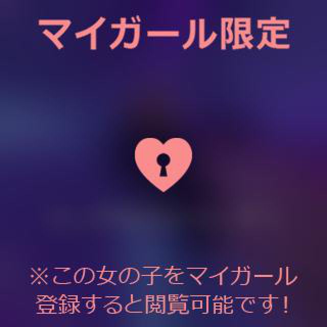 【千葉風俗】栄町ソープランド アラカルト【-A La Carte-】あいるの日記画像