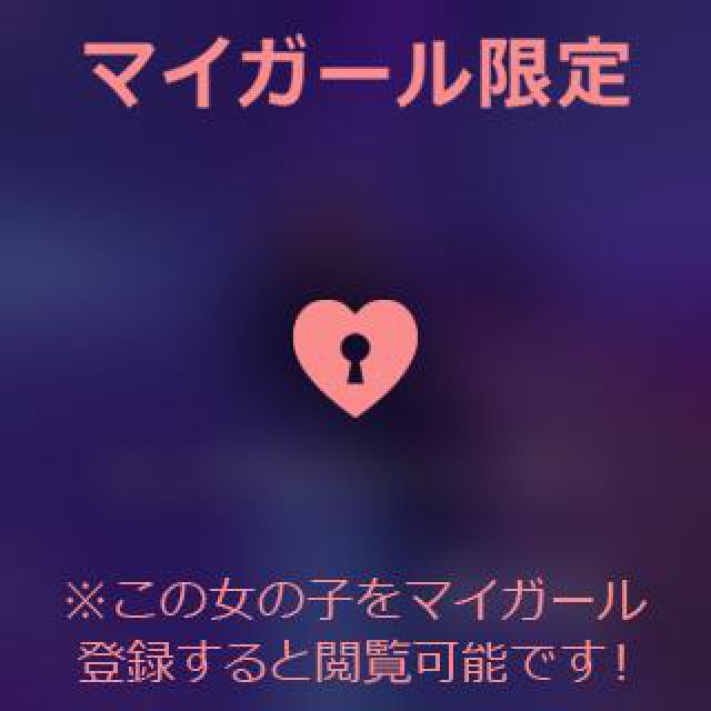 【千葉風俗】栄町ソープランド アラカルト【-A La Carte-】あいるの日記画像