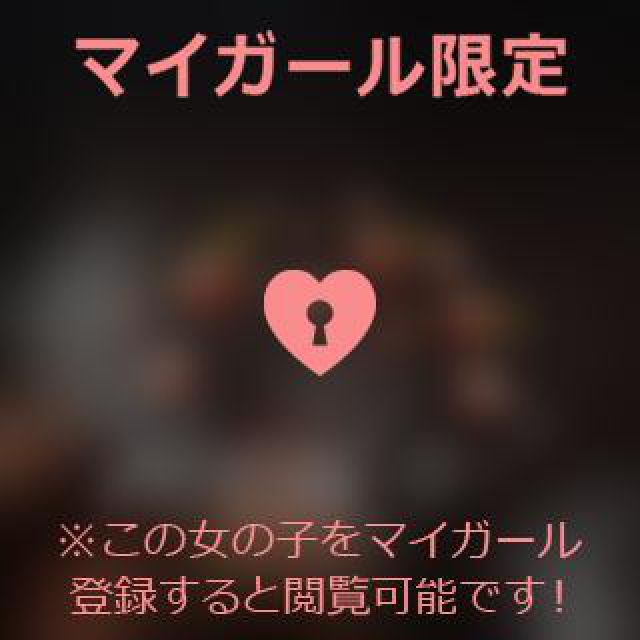 【千葉風俗】栄町ソープランド アラカルト【-A La Carte-】あいるの日記画像