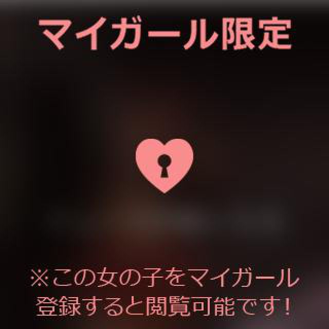 【千葉風俗】栄町ソープランド アラカルト【-A La Carte-】あいるの日記画像