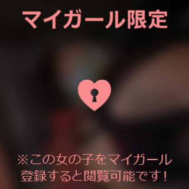 【千葉風俗】栄町ソープランド アラカルト【-A La Carte-】あいるの日記画像