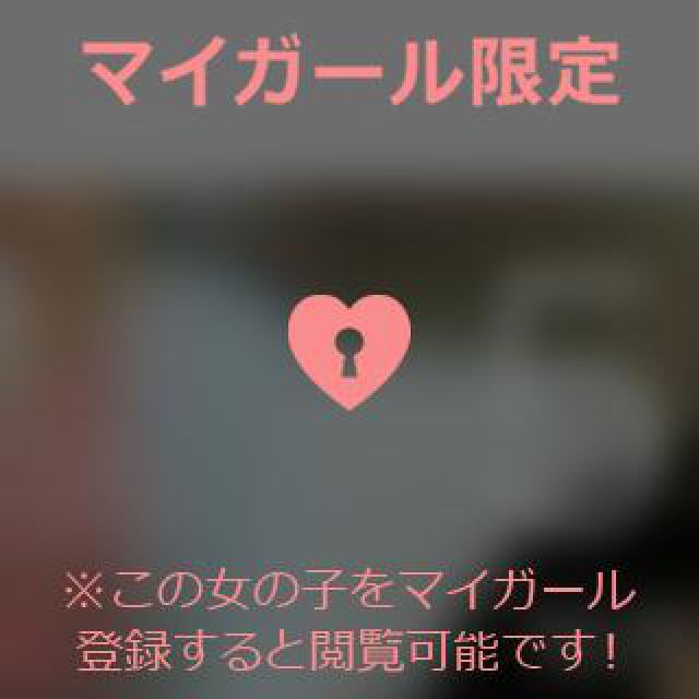【千葉風俗】栄町ソープランド アラカルト【-A La Carte-】あいるの日記画像