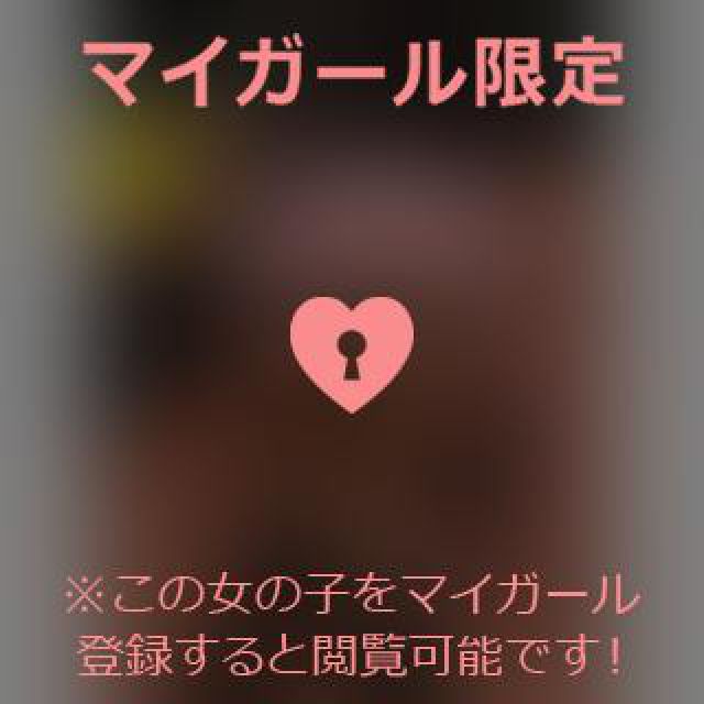 【千葉風俗】栄町ソープランド アラカルト【-A La Carte-】あいるの日記画像