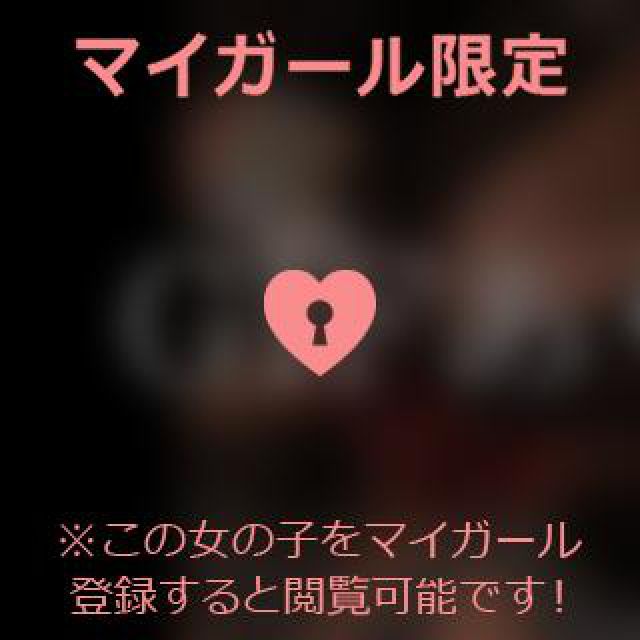 【千葉風俗】栄町ソープランド アラカルト【-A La Carte-】あいるの日記画像