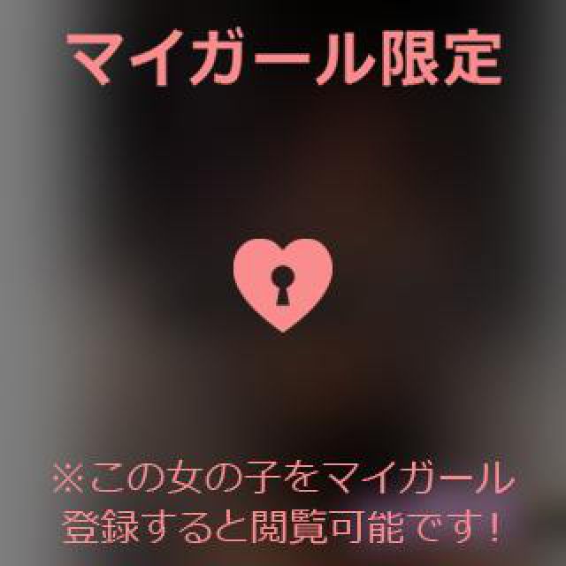 【千葉風俗】栄町ソープランド アラカルト【-A La Carte-】あいるの日記画像