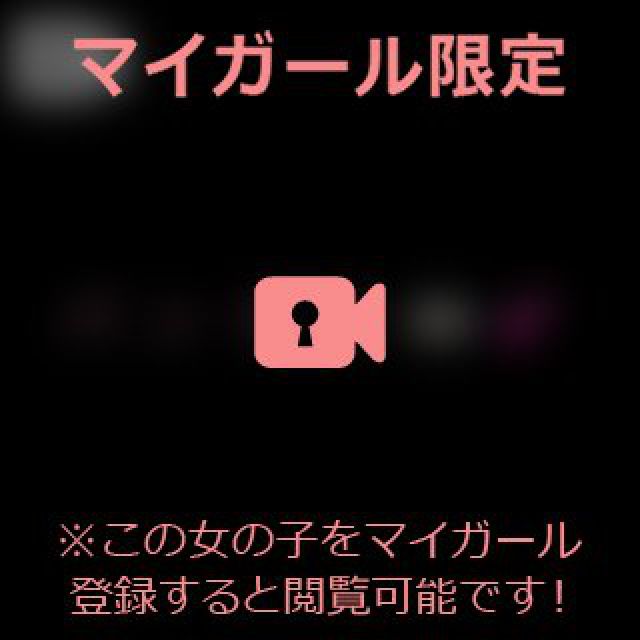 【千葉風俗】栄町ソープランド アラカルト【-A La Carte-】あいるの日記画像