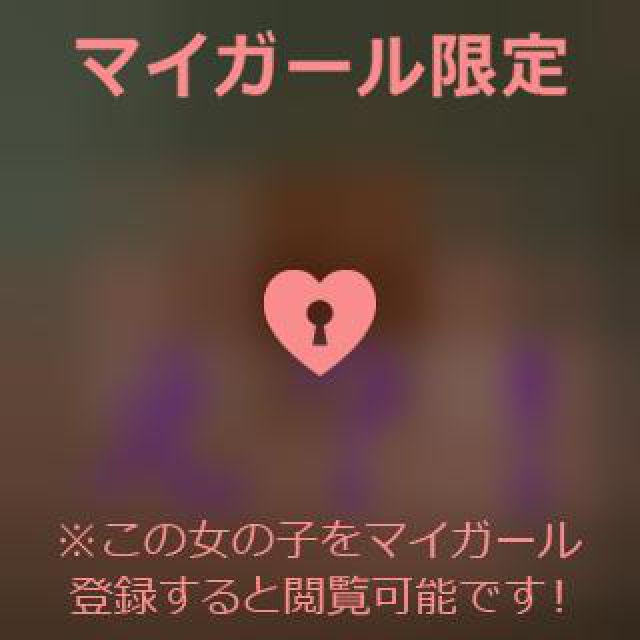 【千葉風俗】栄町ソープランド アラカルト【-A La Carte-】あいるの日記画像