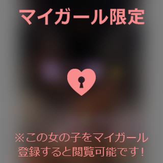 【千葉風俗】栄町ソープランド アラカルト【-A La Carte-】あいるの日記画像