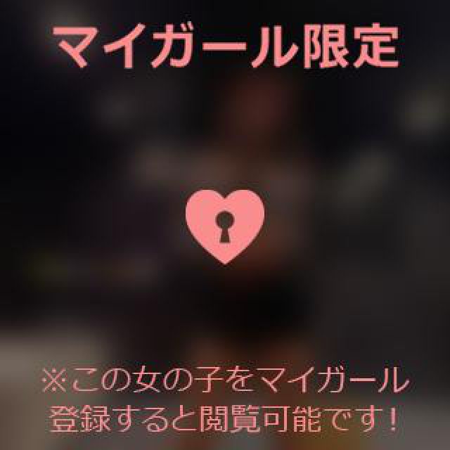 【千葉風俗】栄町ソープランド アラカルト【-A La Carte-】あいるの日記画像