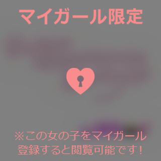 【千葉風俗】栄町ソープランド アラカルト【-A La Carte-】あいるの日記画像