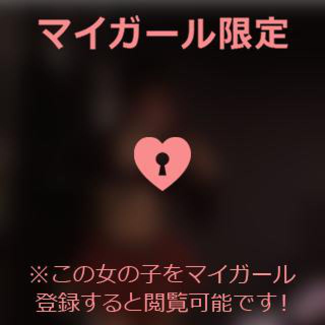【千葉風俗】栄町ソープランド アラカルト【-A La Carte-】あいるの日記画像
