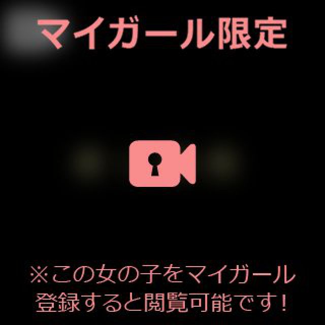 【千葉風俗】栄町ソープランド アラカルト【-A La Carte-】あいるの日記画像