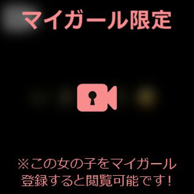 【千葉風俗】栄町ソープランド アラカルト【-A La Carte-】あいるの日記画像
