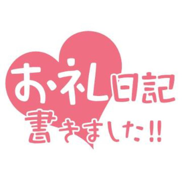 【千葉風俗】栄町ソープランド アラカルト【-A La Carte-】あいるの日記画像