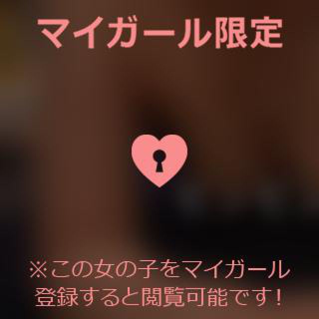 【千葉風俗】栄町ソープランド アラカルト【-A La Carte-】あいるの日記画像