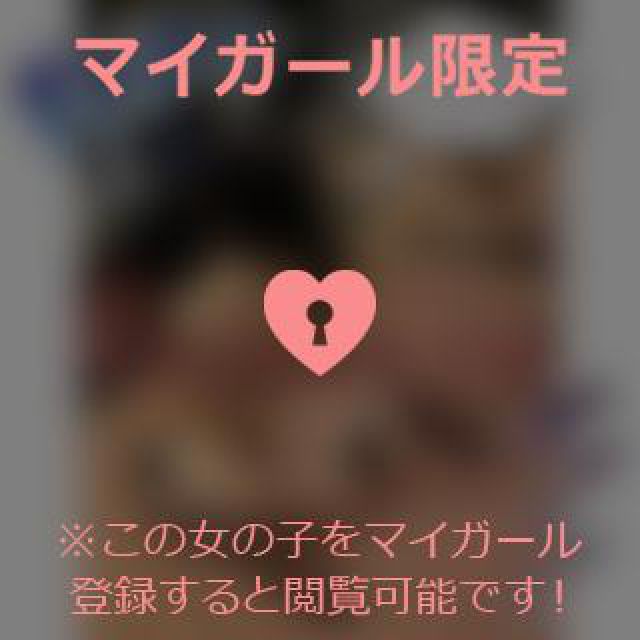 【千葉風俗】栄町ソープランド アラカルト【-A La Carte-】あいるの日記画像