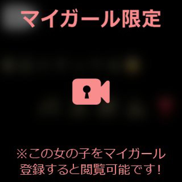 【千葉風俗】栄町ソープランド アラカルト【-A La Carte-】あいるの日記画像