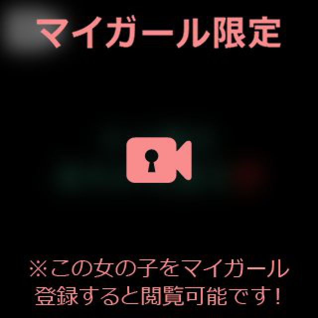 【千葉風俗】栄町ソープランド アラカルト【-A La Carte-】あいるの日記画像