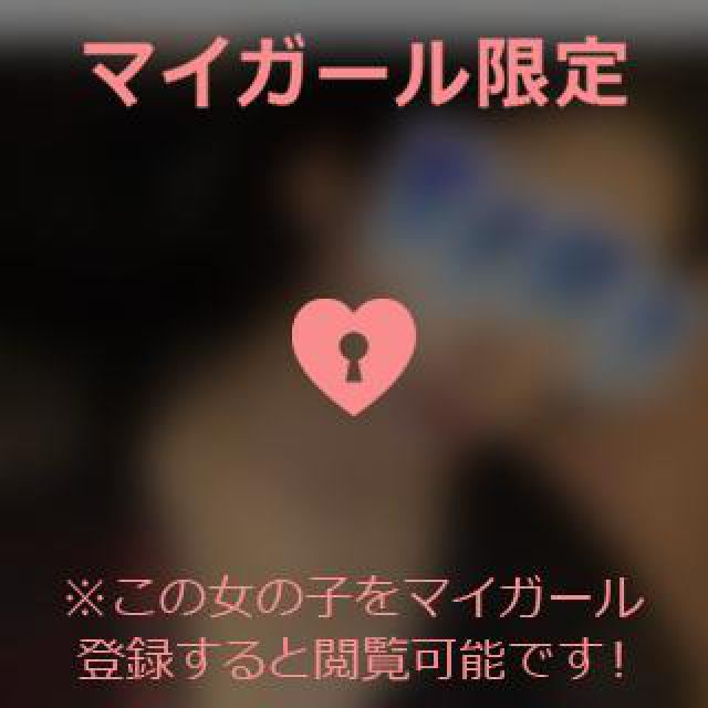 【千葉風俗】栄町ソープランド アラカルト【-A La Carte-】あいるの日記画像