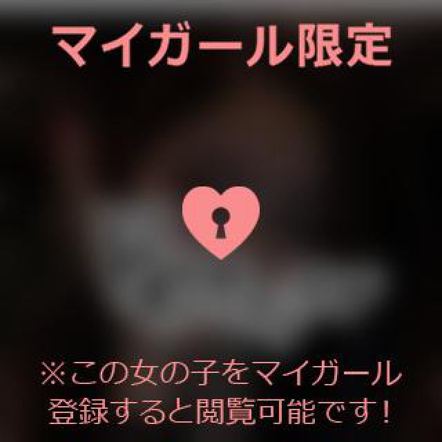 【千葉風俗】栄町ソープランド アラカルト【-A La Carte-】あいるの日記画像