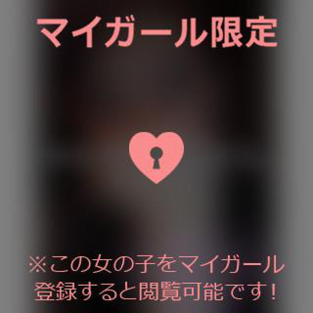 【千葉風俗】栄町ソープランド アラカルト【-A La Carte-】あいるの日記画像