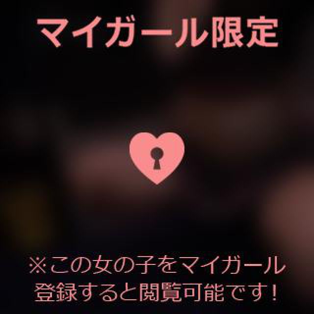 【千葉風俗】栄町ソープランド アラカルト【-A La Carte-】あいるの日記画像