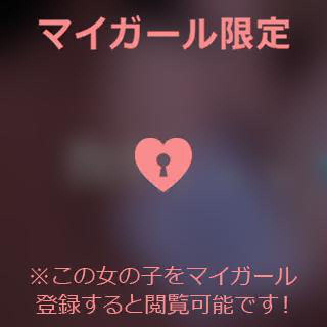 【千葉風俗】栄町ソープランド アラカルト【-A La Carte-】あいるの日記画像