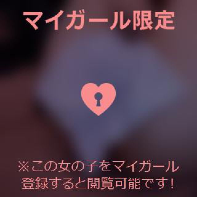 【千葉風俗】栄町ソープランド アラカルト【-A La Carte-】あいるの日記画像