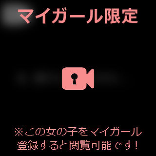 【千葉風俗】栄町ソープランド アラカルト【-A La Carte-】あいるの日記画像
