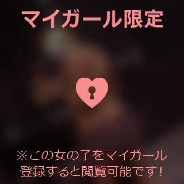 【千葉風俗】栄町ソープランド アラカルト【-A La Carte-】あいるの日記画像