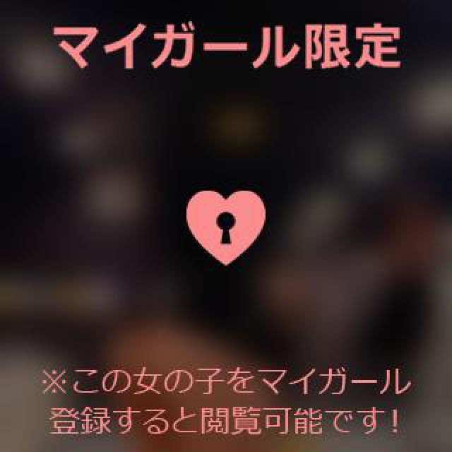 【千葉風俗】栄町ソープランド アラカルト【-A La Carte-】あいるの日記画像