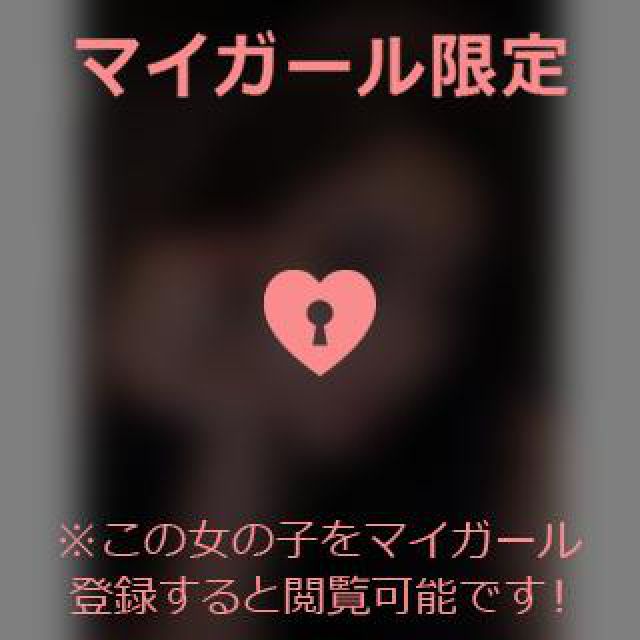【千葉風俗】栄町ソープランド アラカルト【-A La Carte-】あいるの日記画像