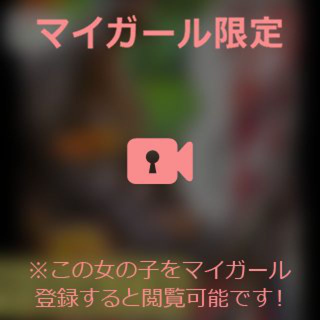 【千葉風俗】栄町ソープランド アラカルト【-A La Carte-】あいるの日記画像