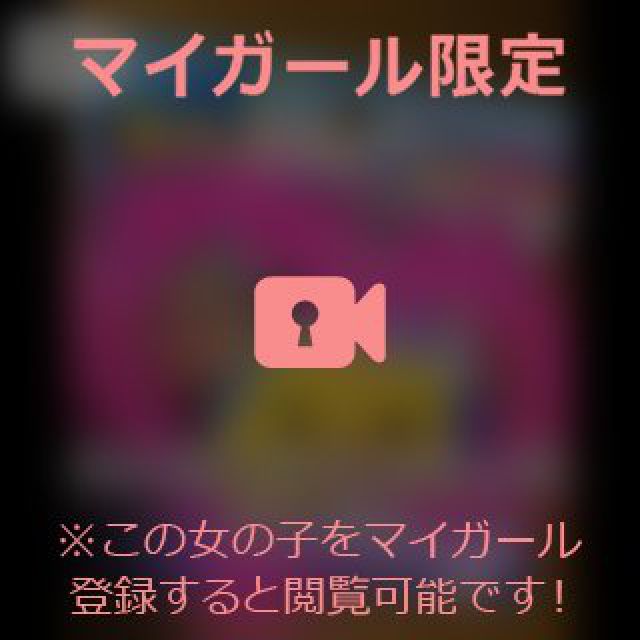 【千葉風俗】栄町ソープランド アラカルト【-A La Carte-】あいるの日記画像