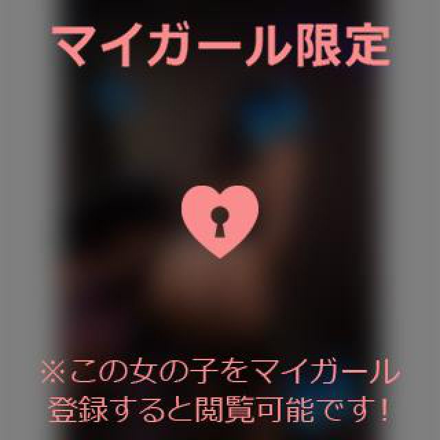 【千葉風俗】栄町ソープランド アラカルト【-A La Carte-】あいるの日記画像