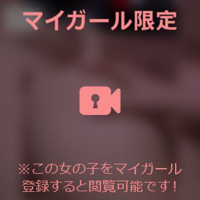 【千葉風俗】栄町ソープランド アラカルト【-A La Carte-】あいるの日記画像
