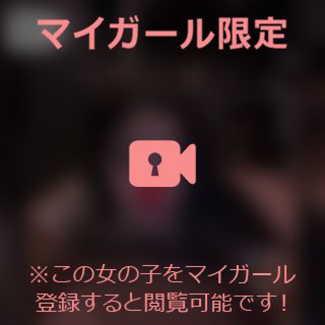 【千葉風俗】栄町ソープランド アラカルト【-A La Carte-】あいるの日記画像