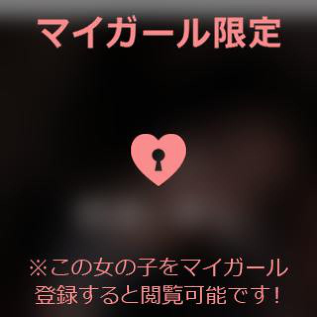 【千葉風俗】栄町ソープランド アラカルト【-A La Carte-】あいるの日記画像