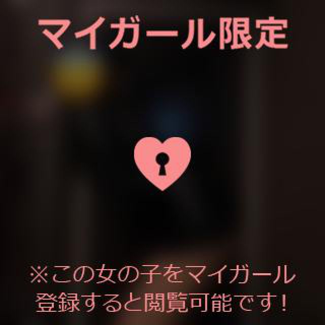 【千葉風俗】栄町ソープランド アラカルト【-A La Carte-】あいるの日記画像