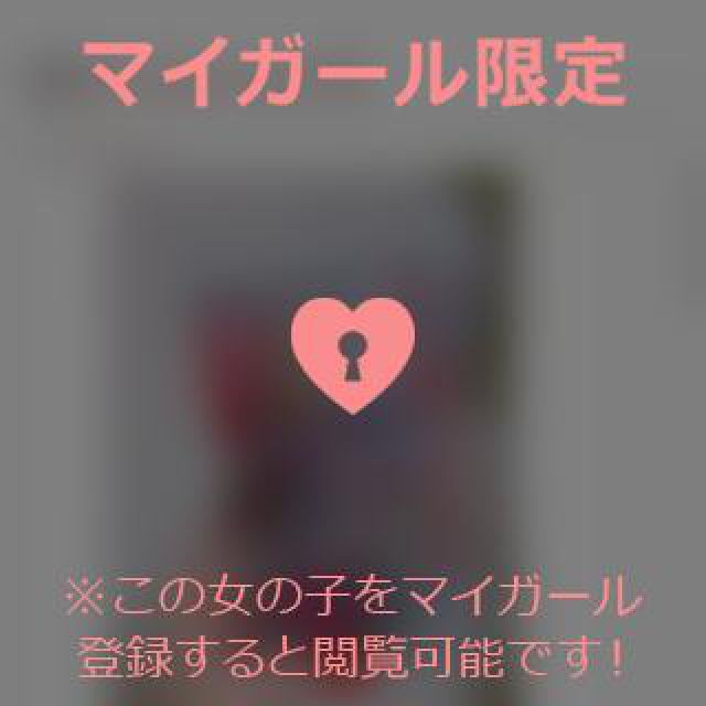 【千葉風俗】栄町ソープランド アラカルト【-A La Carte-】あいるの日記画像