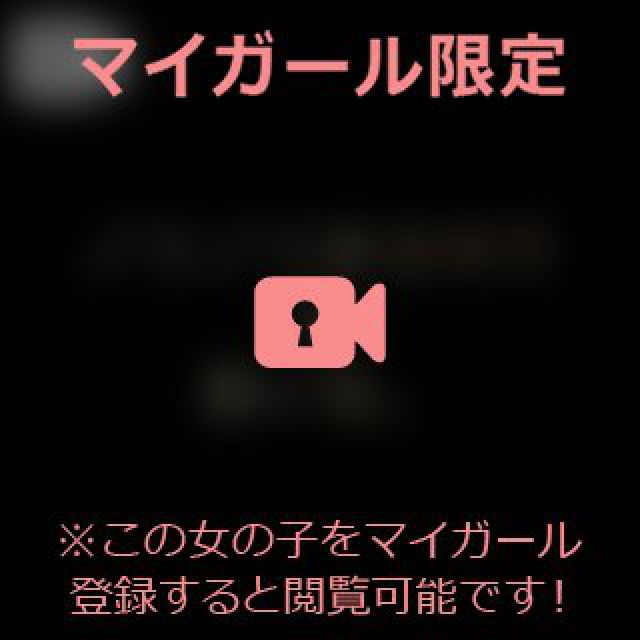 【千葉風俗】栄町ソープランド アラカルト【-A La Carte-】あいるの日記画像