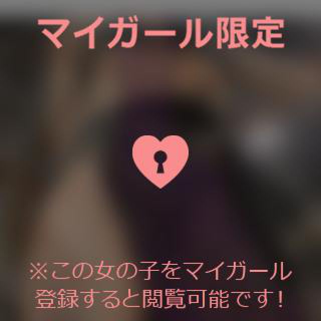 【千葉風俗】栄町ソープランド アラカルト【-A La Carte-】あいるの日記画像