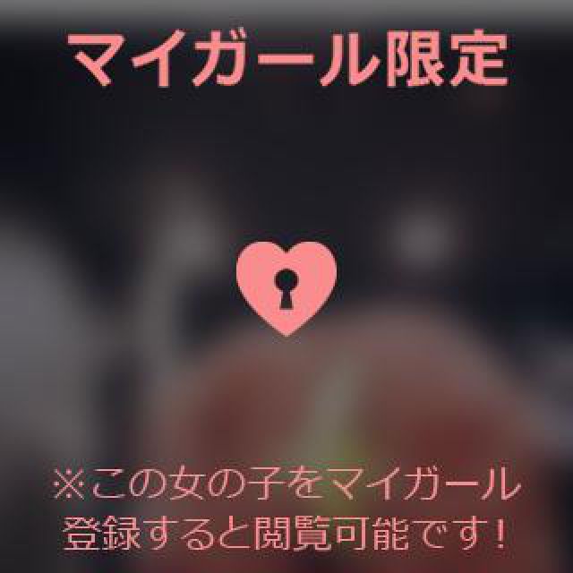 【千葉風俗】栄町ソープランド アラカルト【-A La Carte-】あいるの日記画像