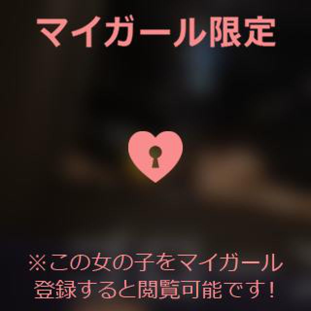 【千葉風俗】栄町ソープランド アラカルト【-A La Carte-】あいるの日記画像