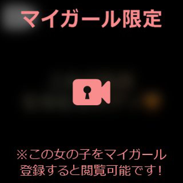 【千葉風俗】栄町ソープランド アラカルト【-A La Carte-】あいるの日記画像