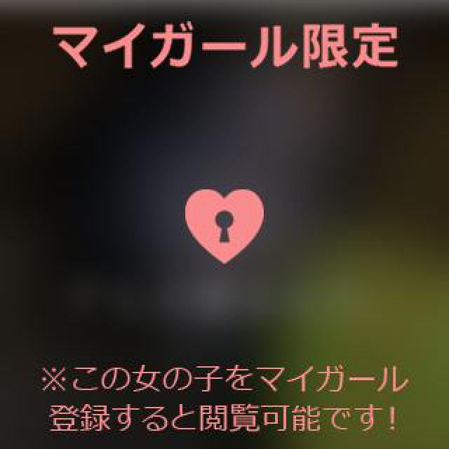 【千葉風俗】栄町ソープランド アラカルト【-A La Carte-】あいるの日記画像