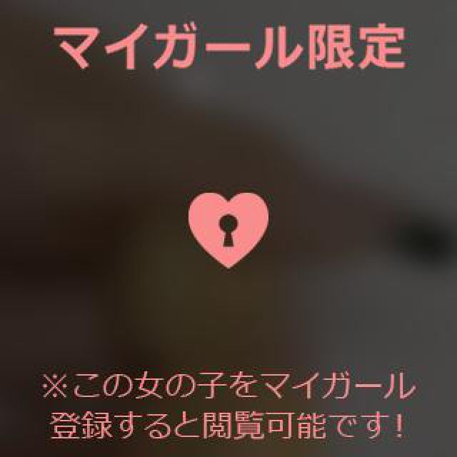 【千葉風俗】栄町ソープランド アラカルト【-A La Carte-】あいるの日記画像