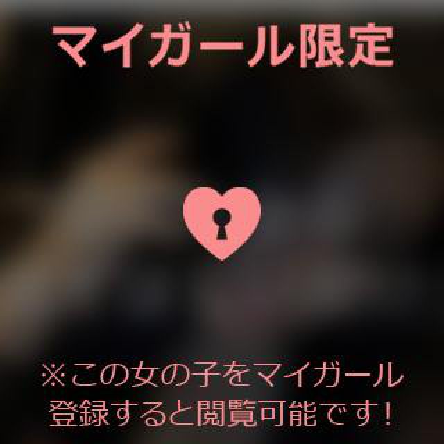 【千葉風俗】栄町ソープランド アラカルト【-A La Carte-】あいるの日記画像